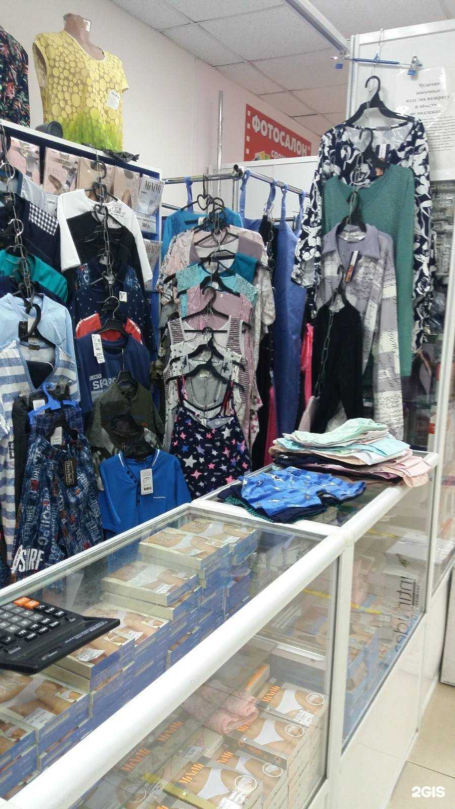 Отзывы на компанию Vita bassa в Тюмени c фото