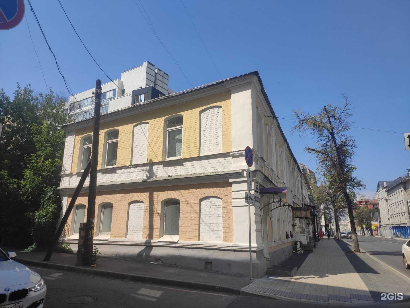 Отзывы на компанию Флормажор в Нижнем Новгороде c фото - фотография 2 из 2