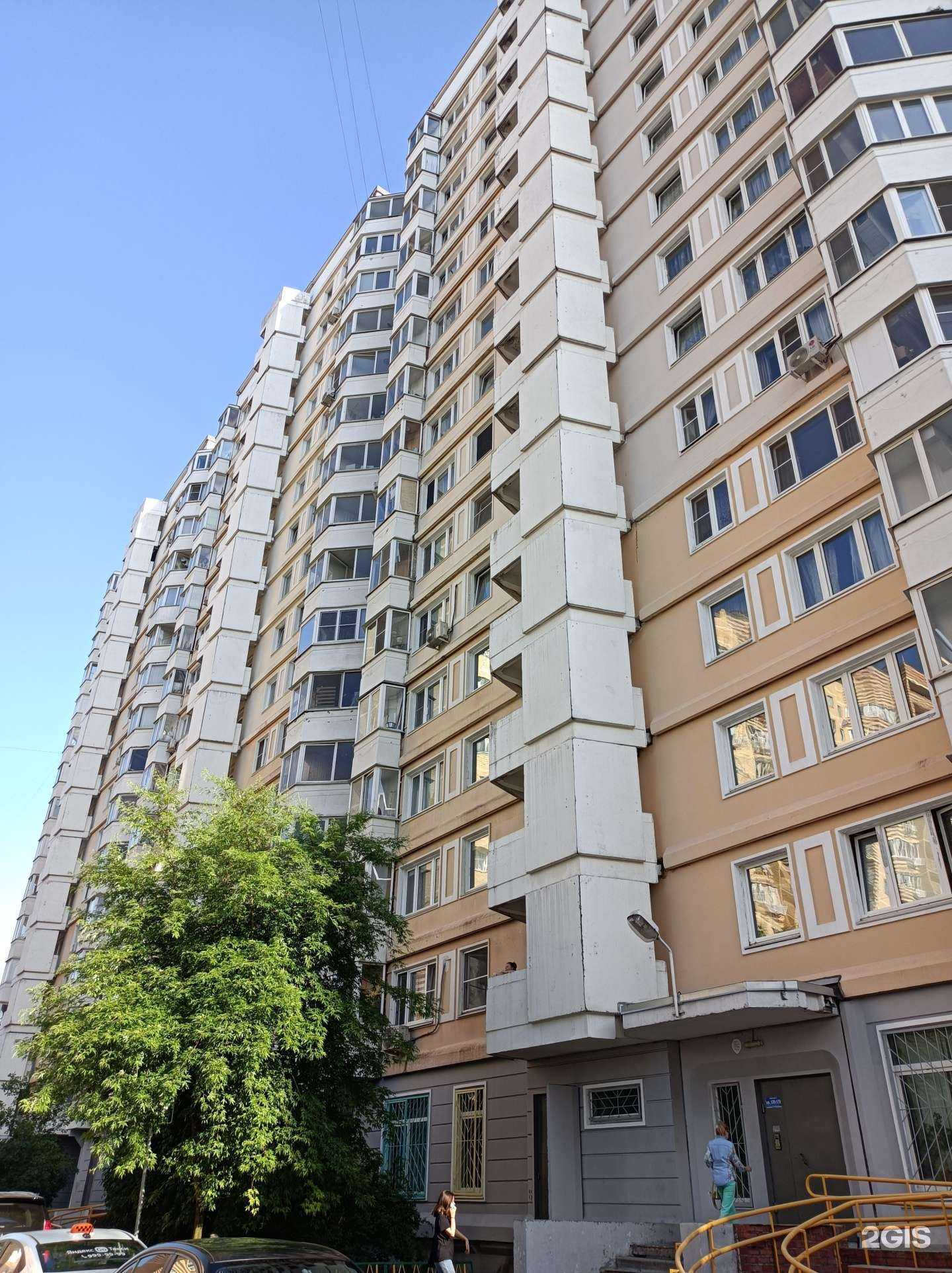 Отзывы на компанию Диана в Балашихе c фото - фотография 2 из 2