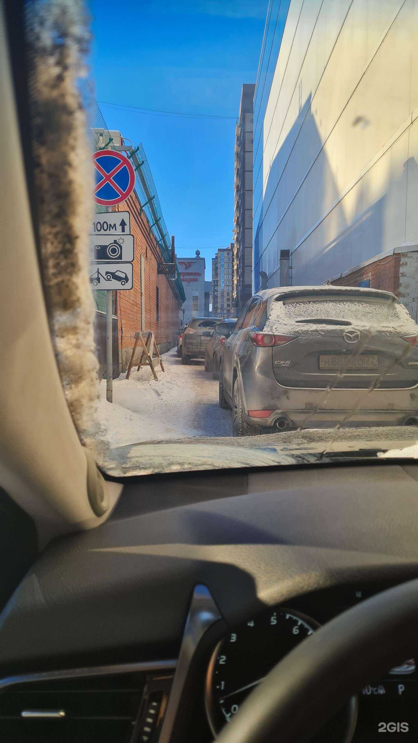 Отзывы на компанию Кит в Тюмени c фото