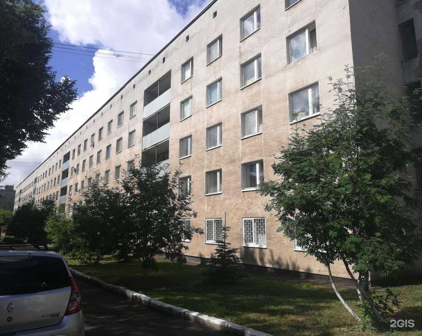 Отзывы на компанию УМПО в Уфе c фото - фотография 2 из 2