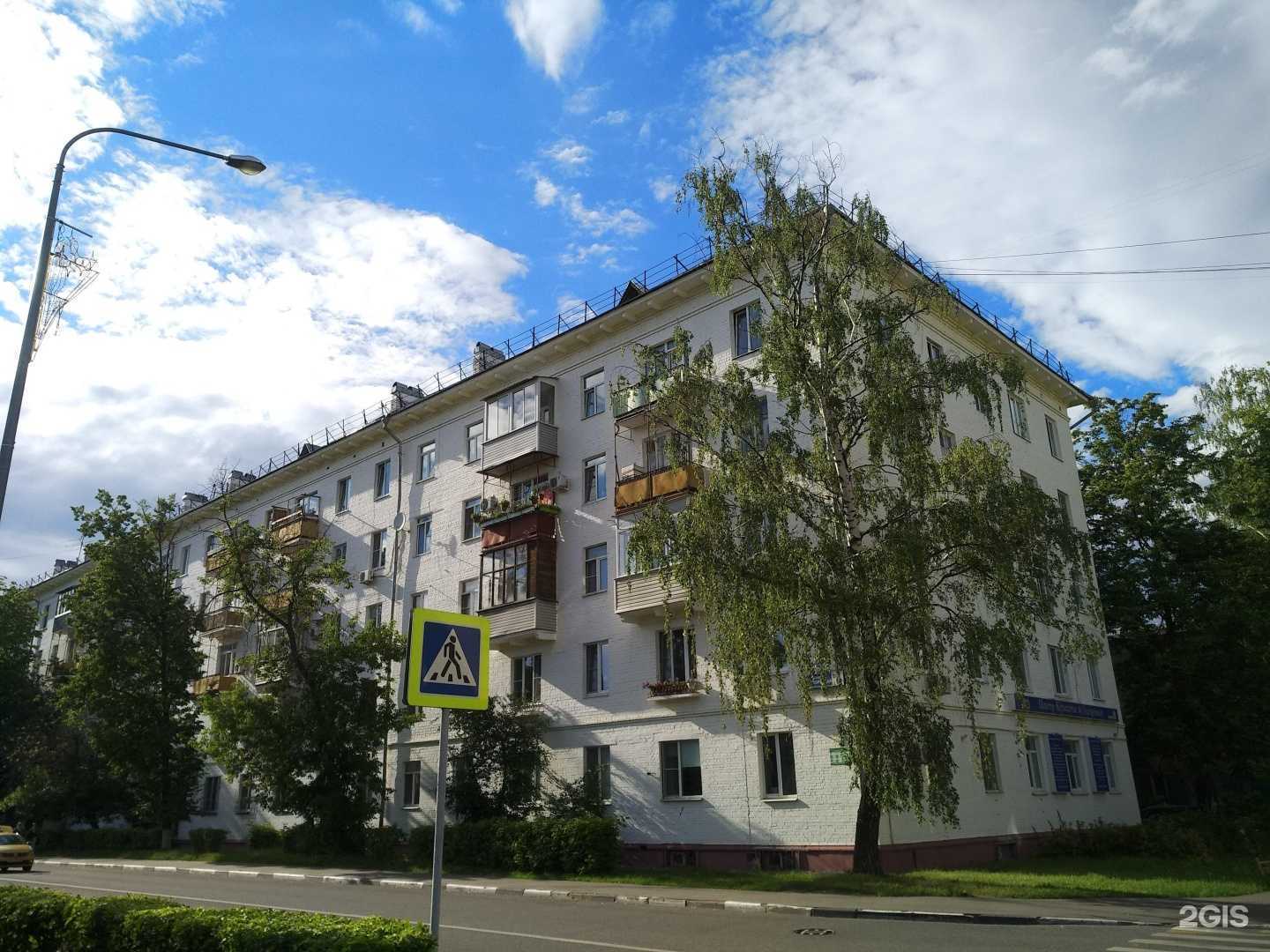 Отзывы на компанию Speak easy в Королёве c фото - фотография 2 из 2