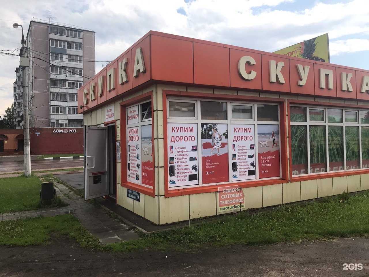 Отзывы на компанию Мистерия огня в Орехово-Зуеве c фото - фотография 2 из 2