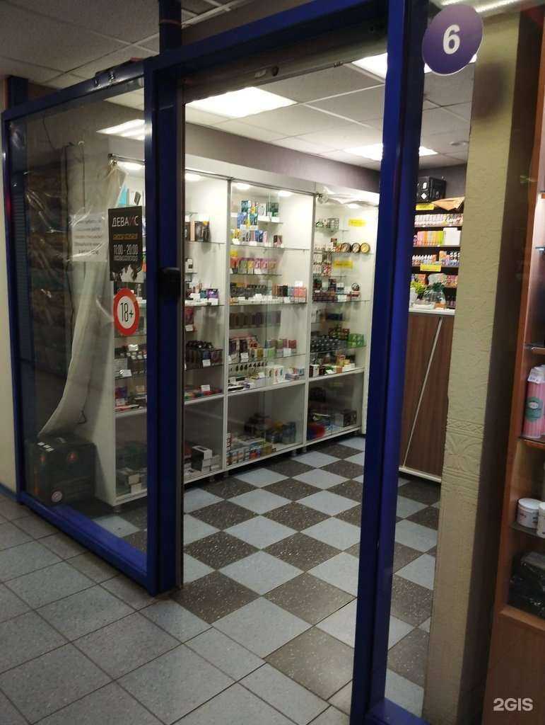 Отзывы на компанию Девайс в г. Норильск c фото