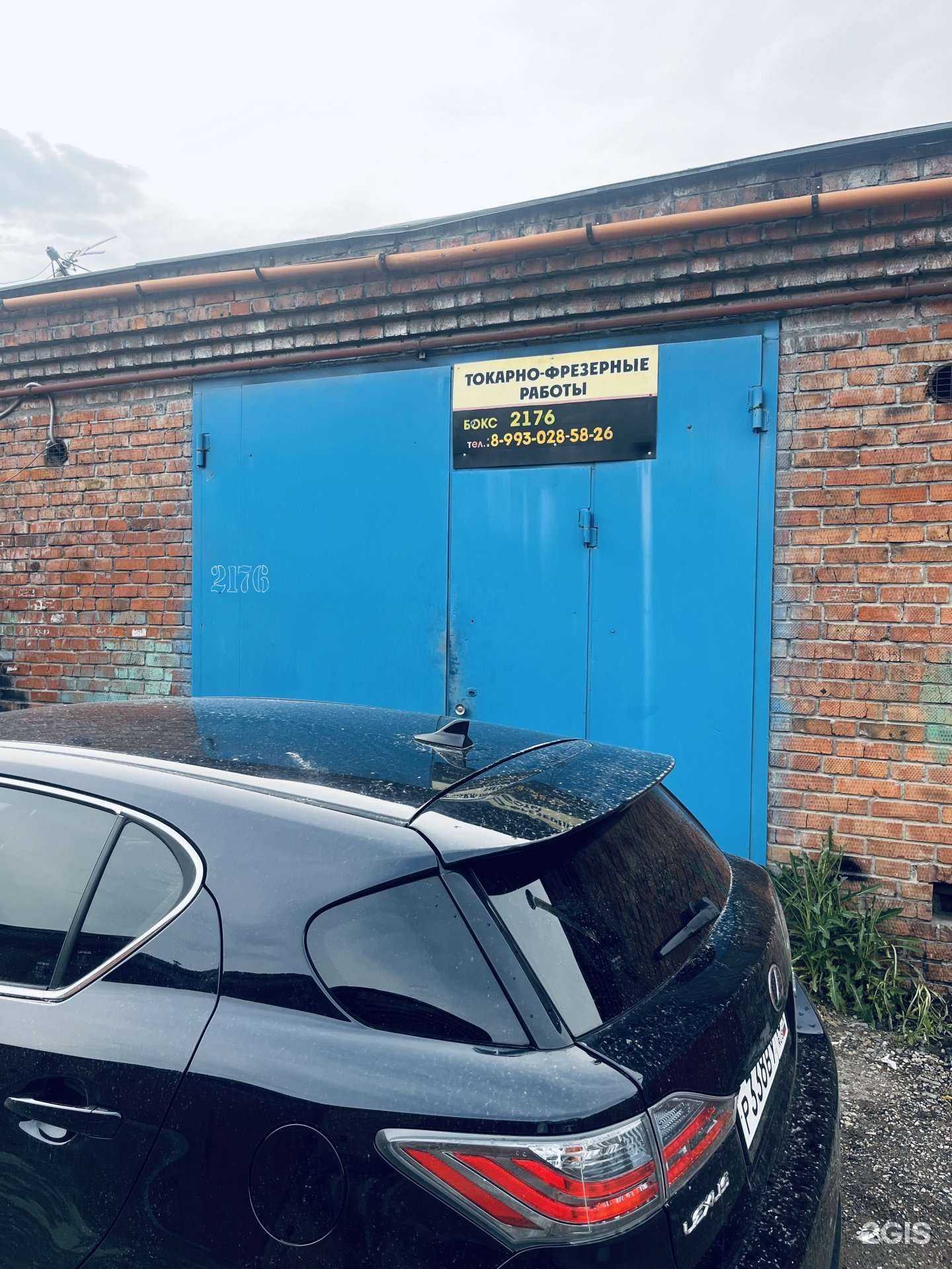 Отзывы на компанию Компания по предоставлению токарно-фрезерных услуг в г. Новосибирск c фото