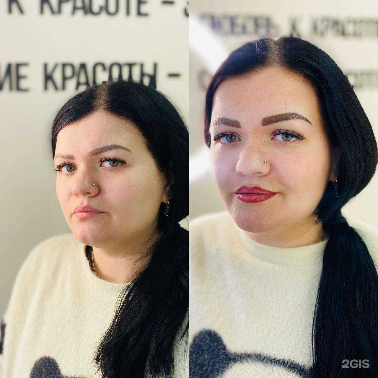 Отзывы на компанию Студия эстетической косметологии и массажа в Томске c фото