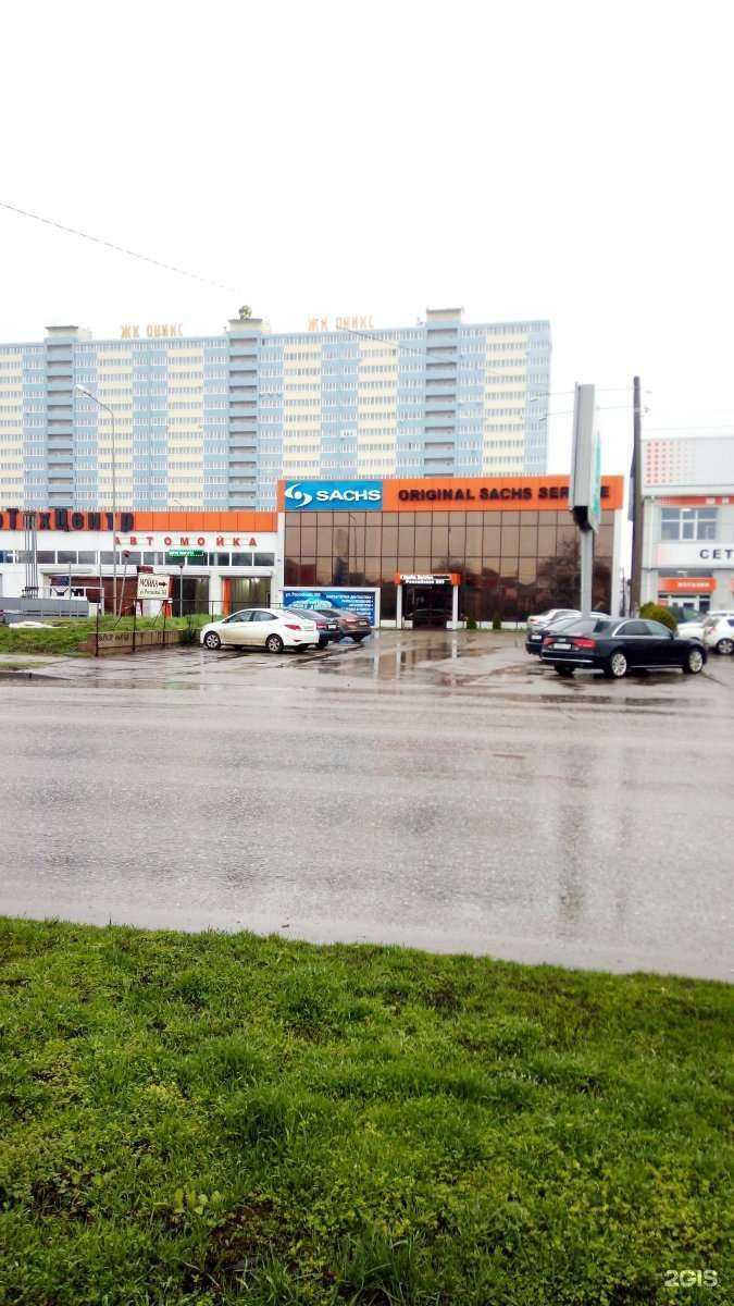 Отзывы на компанию Briony в г. Краснодар c фото