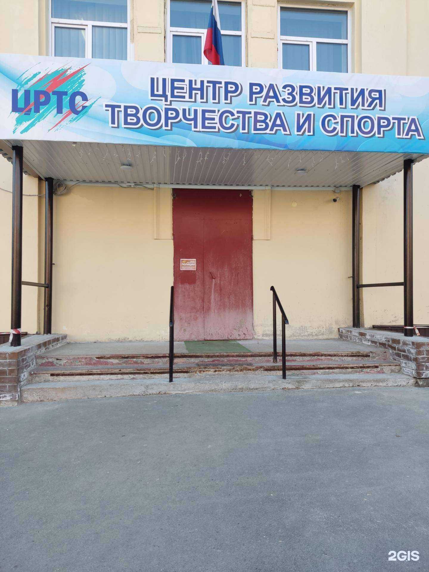 Отзывы на компанию Сувенир в г. Барнаул c фото