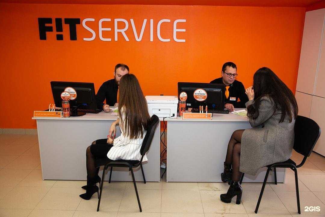 Отзывы на компанию Fit service в г. Самара c фото