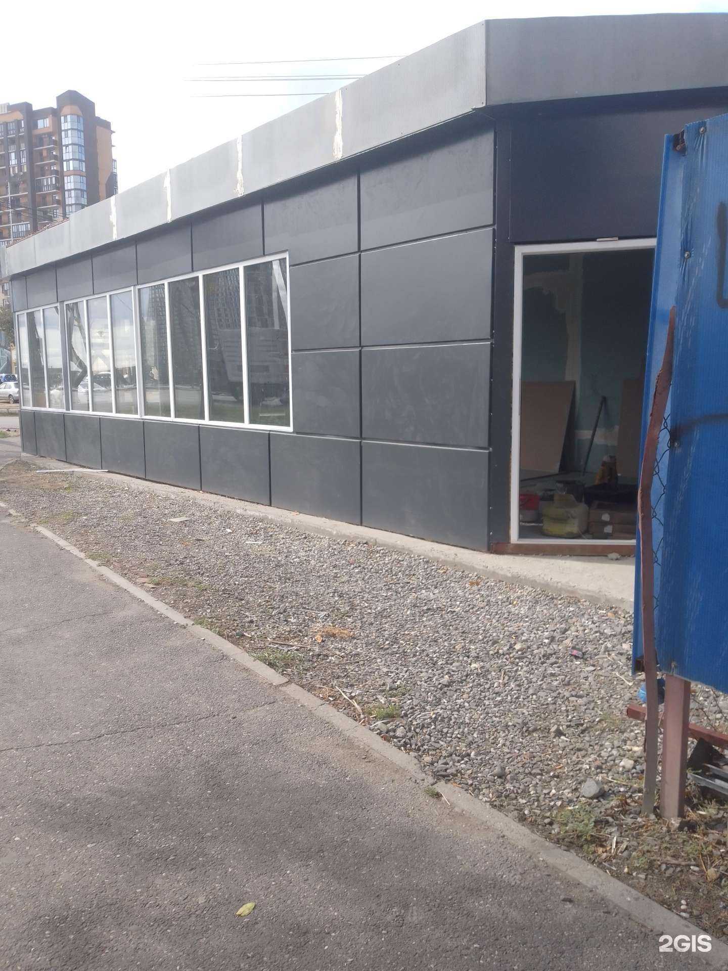 Отзывы на компанию Шашлычный мир в Астрахани c фото - фотография 2 из 2