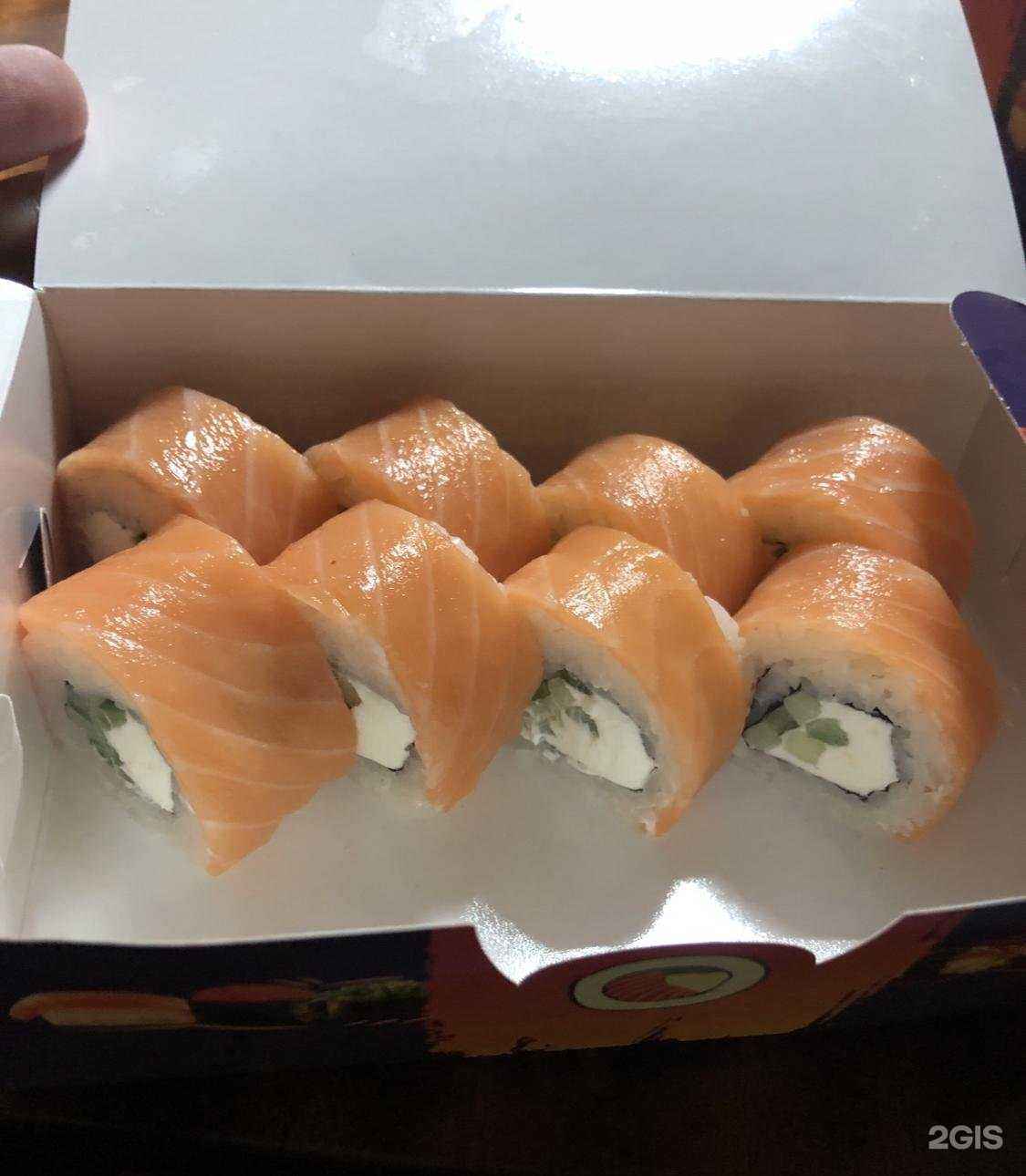 Отзывы на компанию Бирзелье&фиш в г. Гусев c фото