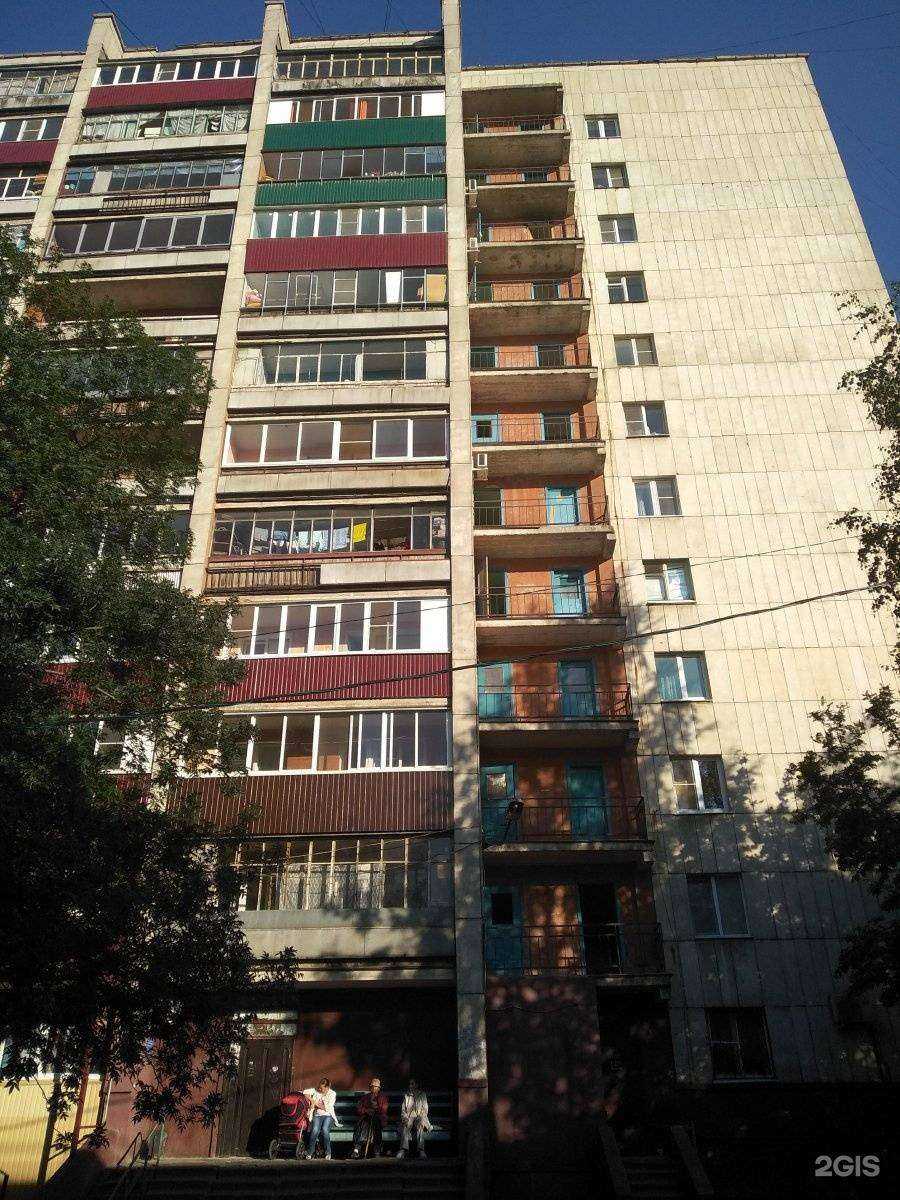 Отзывы на компанию Максавит в Липецке c фото - фотография 2 из 2