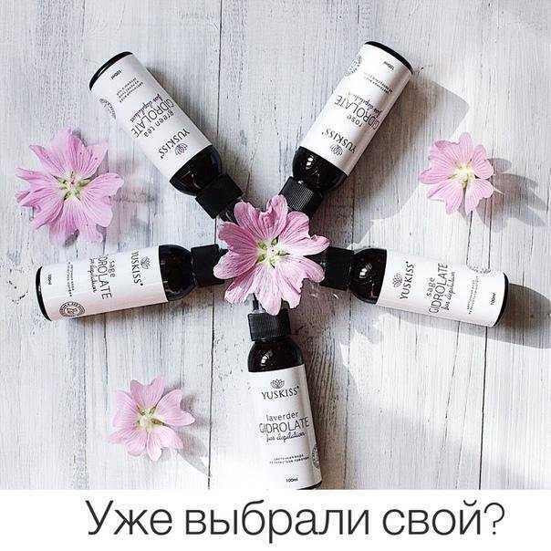 Отзывы на компанию Pink Mam в Владимире c фото