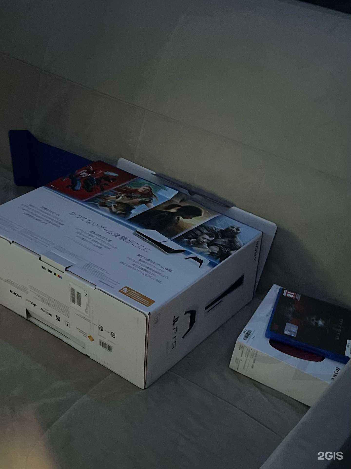 Отзывы на компанию Playcentr в г. Курган c фото