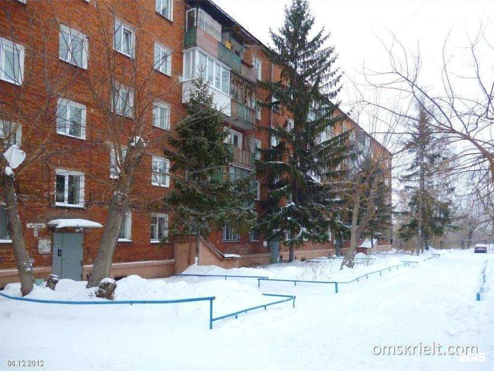 Отзывы на компанию Самокат в Омске c фото - фотография 2 из 2