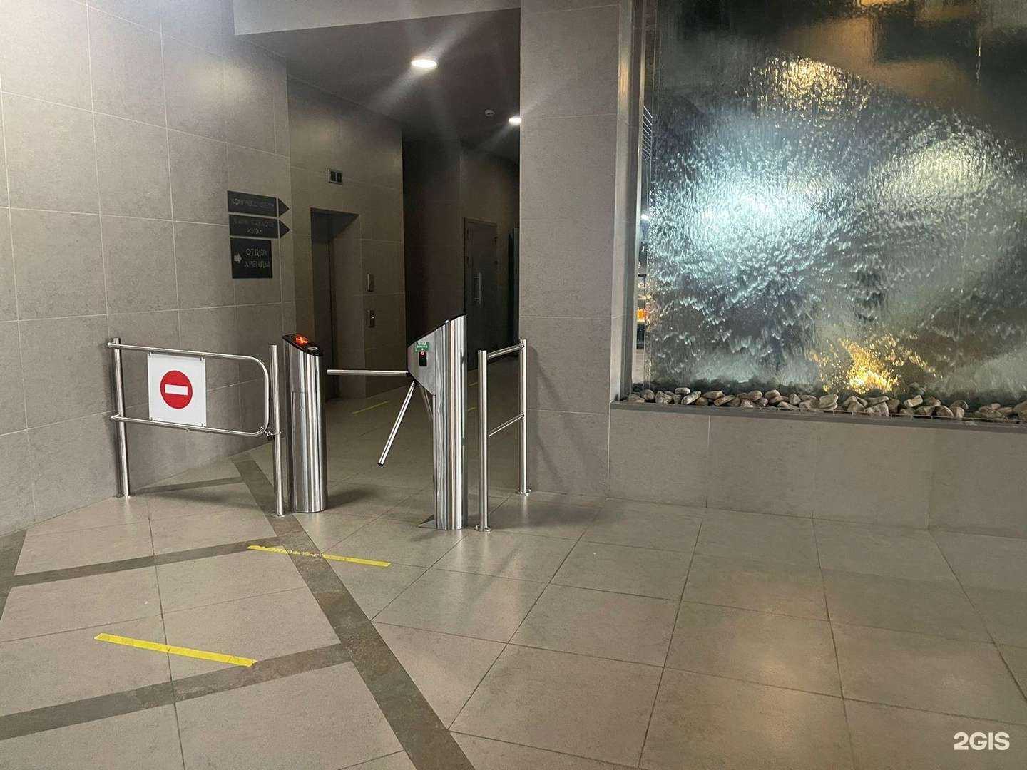 Отзывы на компанию Свобода выбора в г. Челябинск c фото