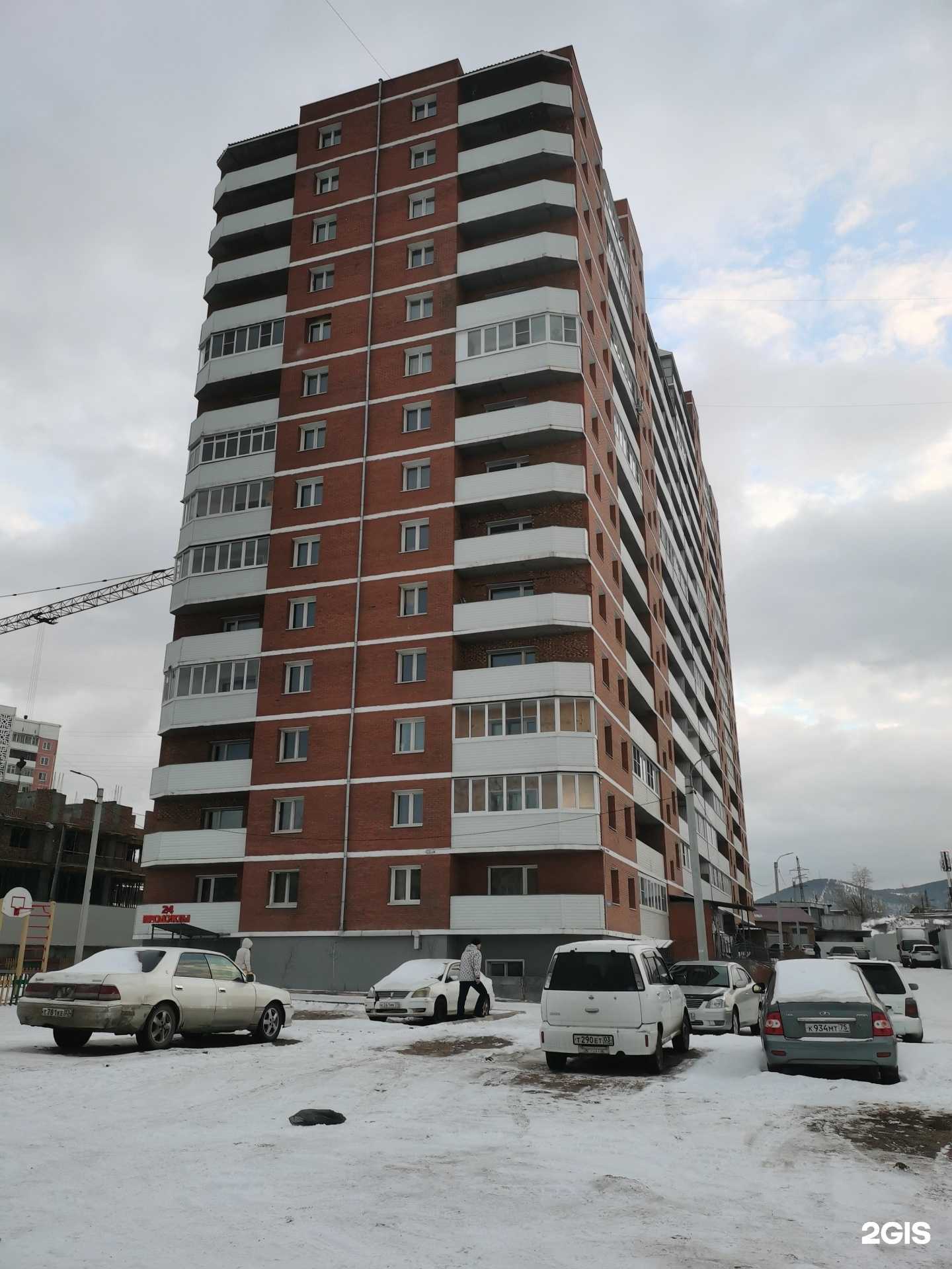 Отзывы на компанию Студия колористики Ирины Стрепковой в Улан-Удэ c фото - фотография 2 из 2