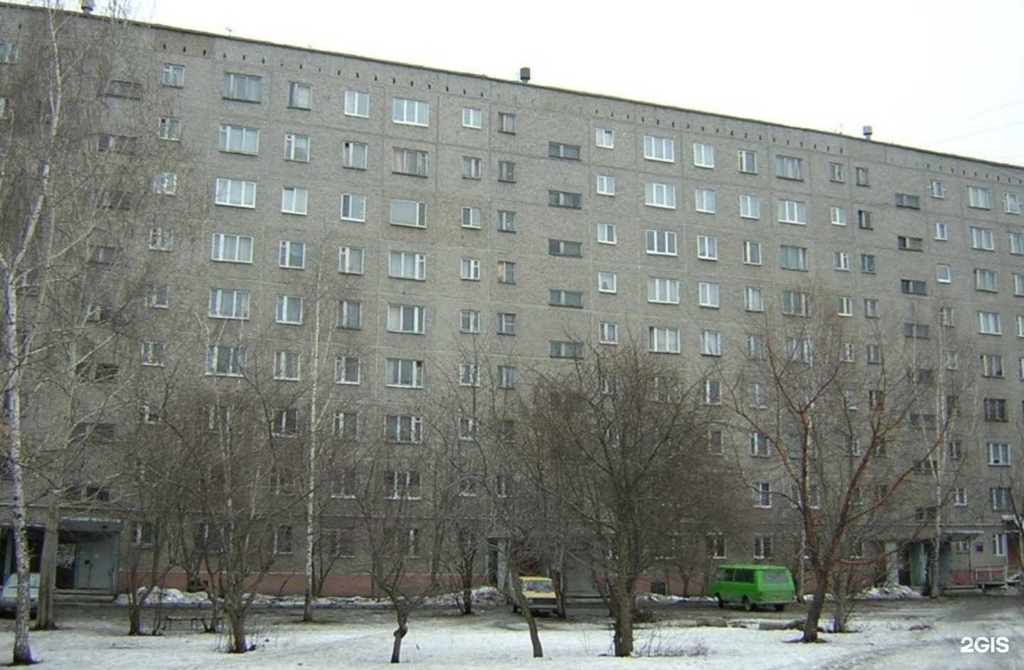 Отзывы на компанию L 042 в Екатеринбурге c фото - фотография 2 из 2