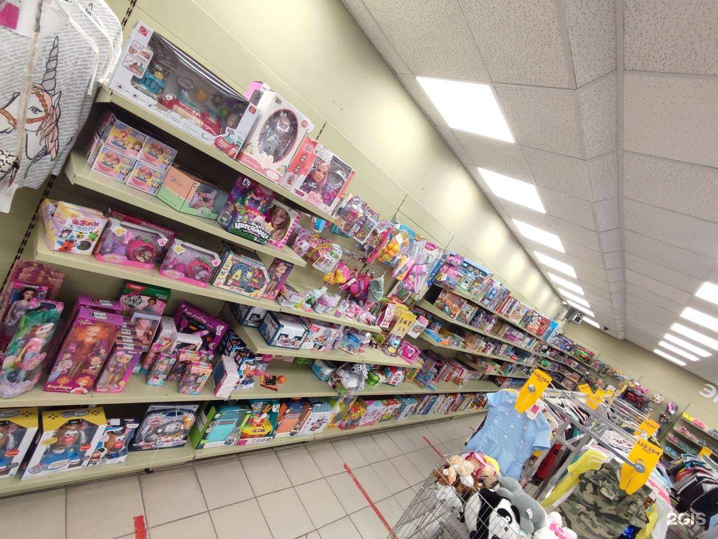 Отзывы на компанию Familia в г. Коломна c фото