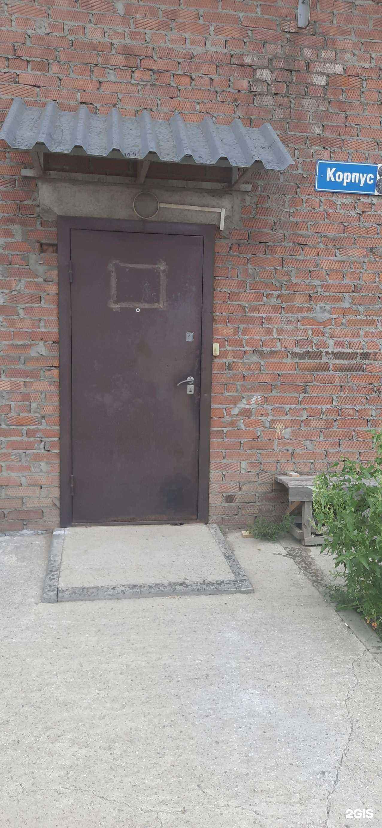 Отзывы на компанию Мебель Хит в Новосибирске c фото