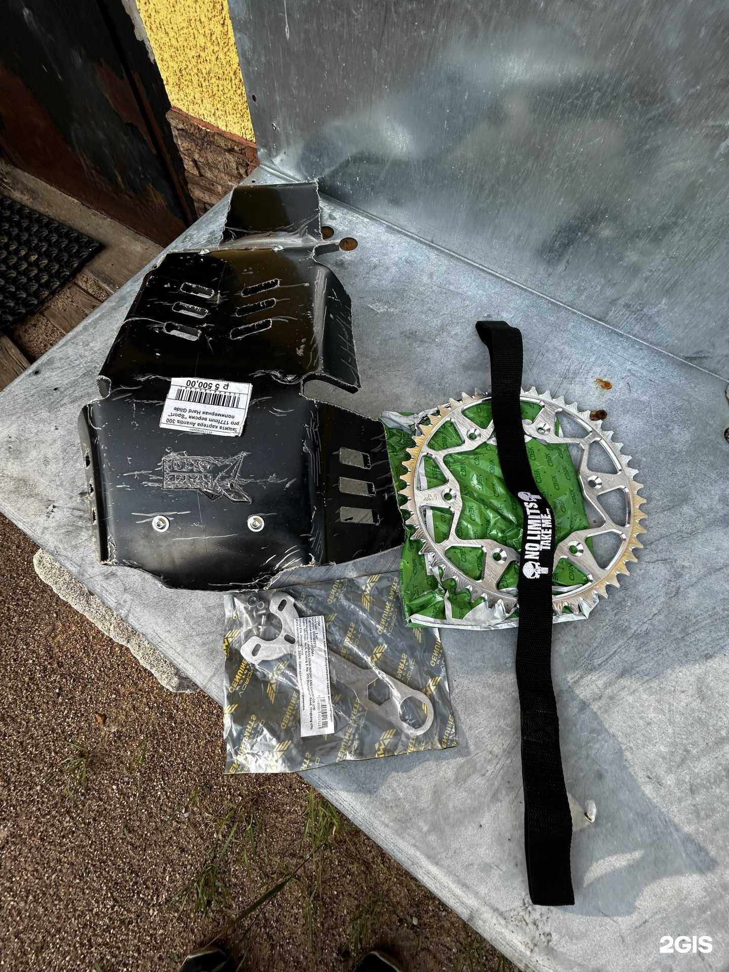 Отзывы на компанию Mx-Sport36 в г. Воронеж c фото