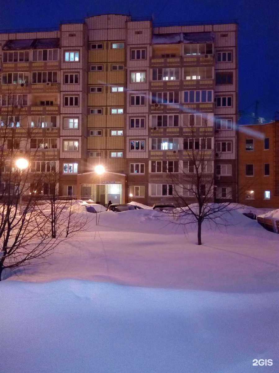 Отзывы на компанию Волжская проектная компания в Тольятти c фото - фотография 2 из 2