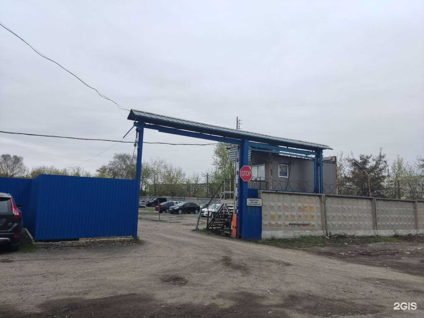 Отзывы на компанию Компания по продаже электрокарнизов в г. Челябинск c фото