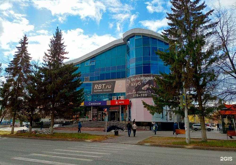 Отзывы на компанию Фианит-ломбард в Каменске-Уральском c фото