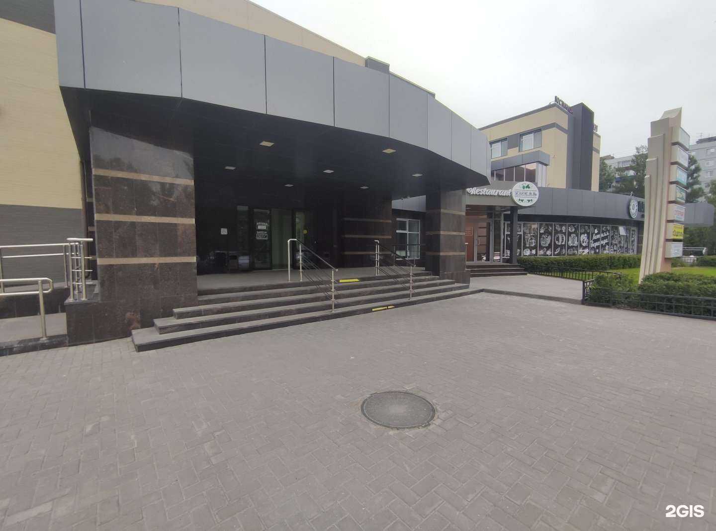 Отзывы на компанию Beauty bar в Балакове c фото - фотография 2 из 2