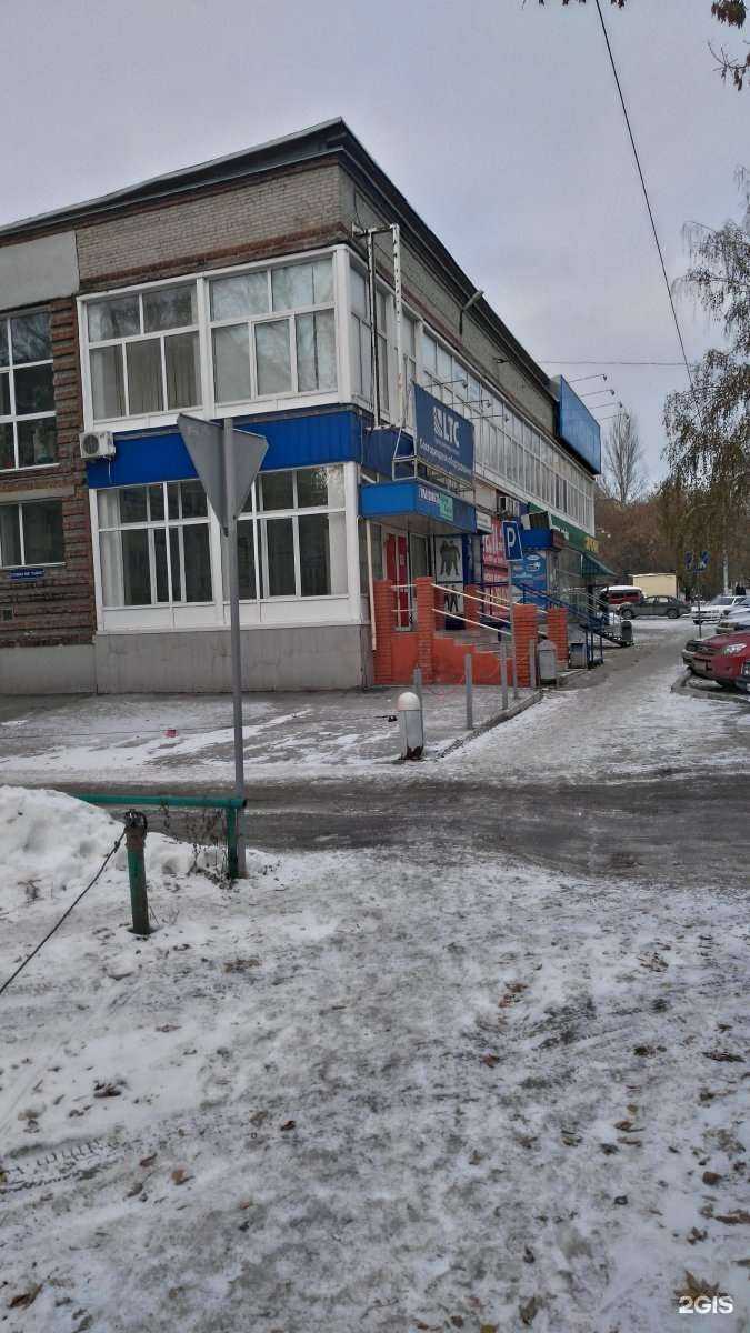 Отзывы на компанию Доминанта в Новосибирске c фото - фотография 2 из 2