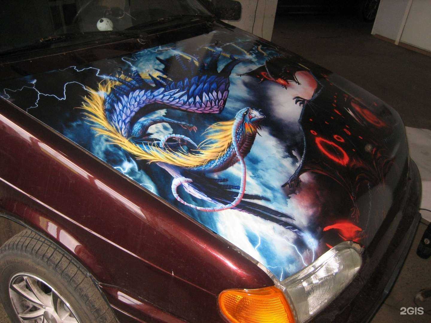 Отзывы на компанию Vinilo-konstantino в Ижевске c фото