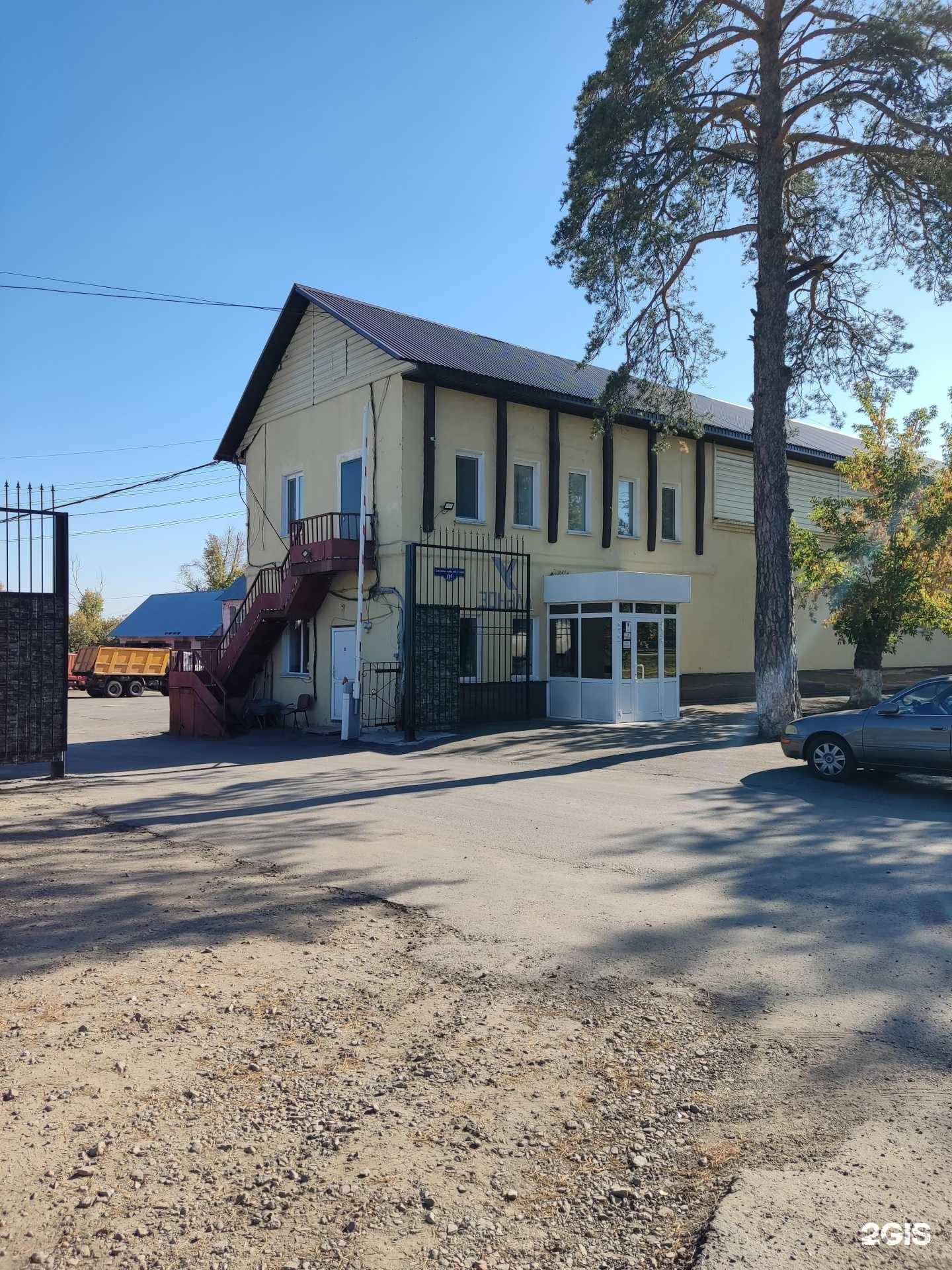 Отзывы на компанию Центральное ДСУ в г. Барнаул c фото