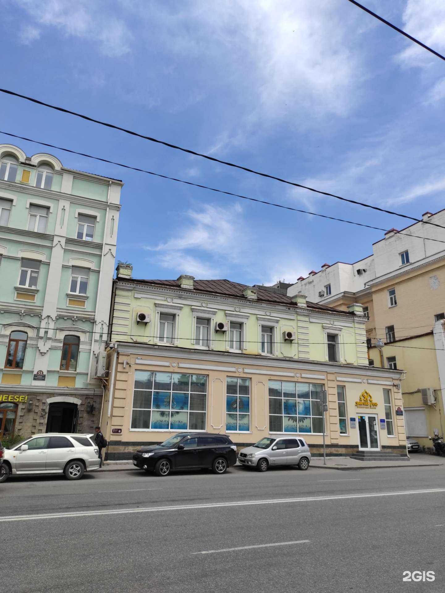 Отзывы на компанию Ювелирно-граверная мастерская в г. Владивосток c фото