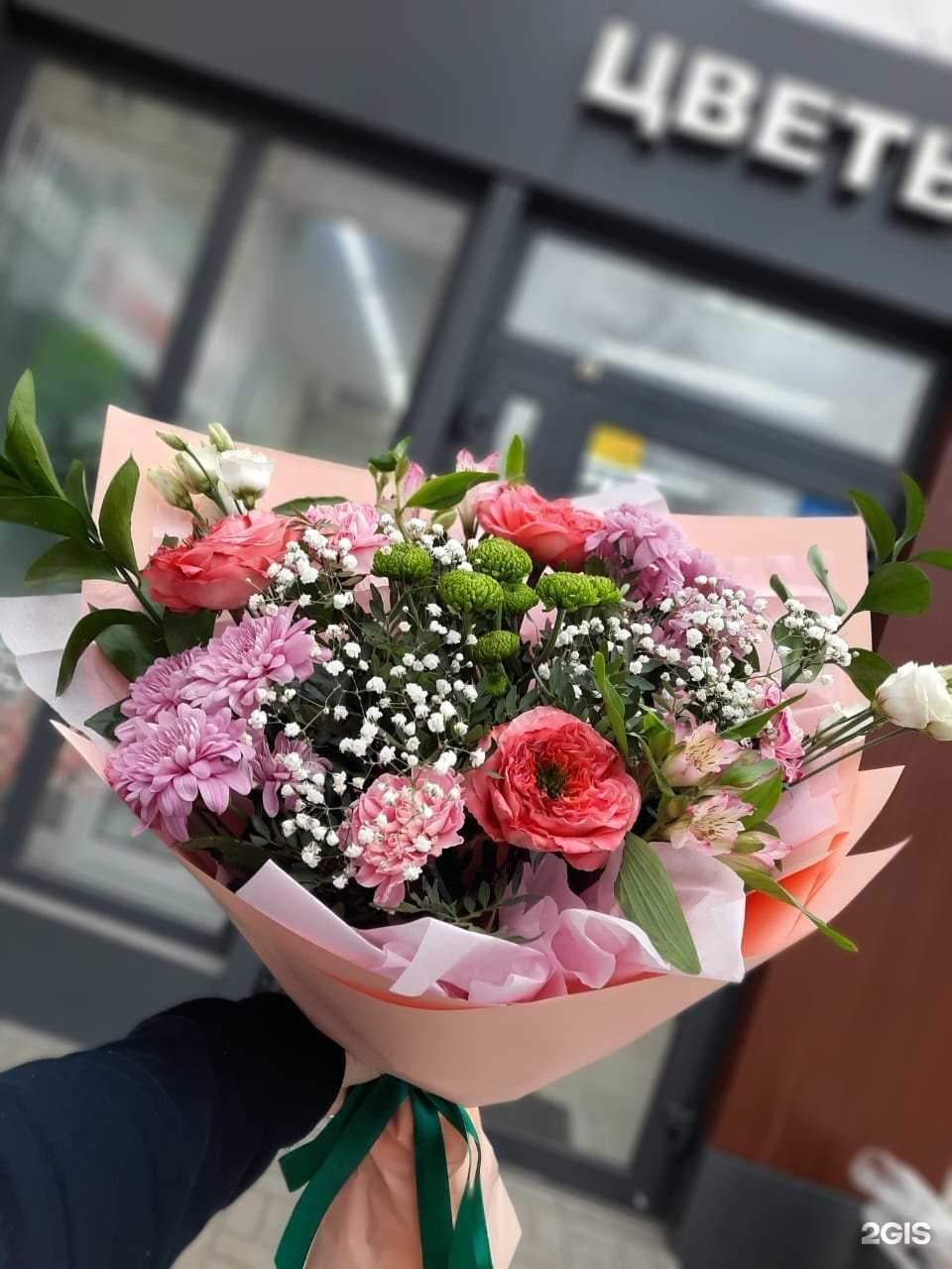 Отзывы на компанию Оптовый склад в Челябинске c фото