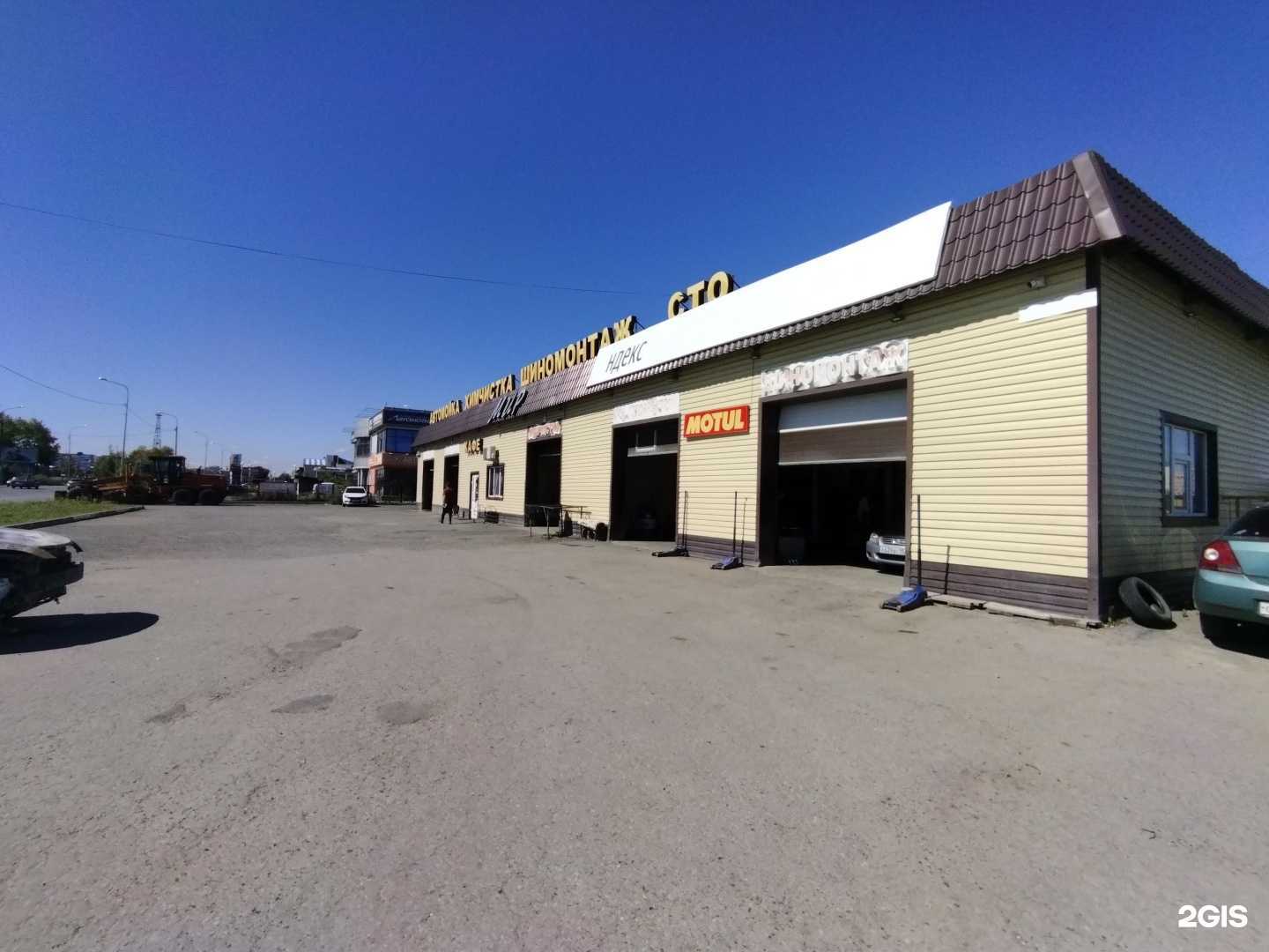 Отзывы на компанию Поедим! в Тюмени c фото - фотография 2 из 2