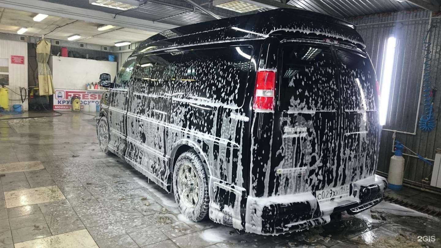 Отзывы на компанию Fresh24 в г. Архангельск c фото