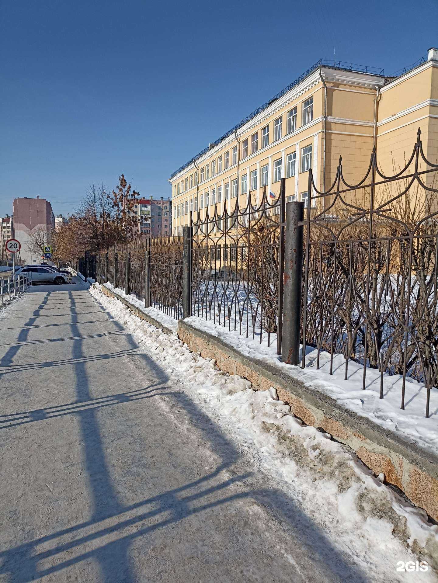 Отзывы на компанию Средняя школа №104 в Челябинске c фото