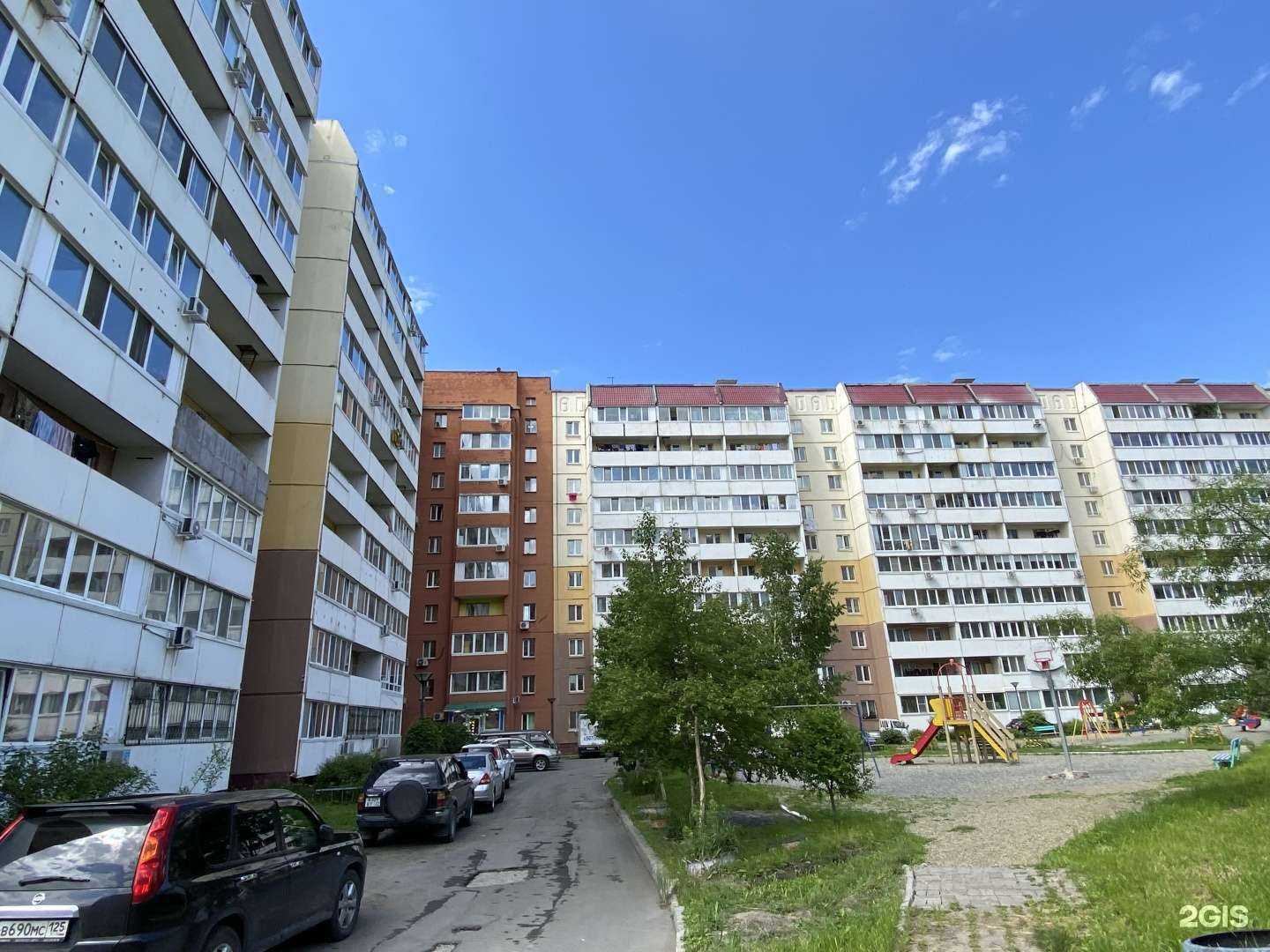 Отзывы на компанию Парикмахерская №1 в Владивостоке c фото - фотография 2 из 2