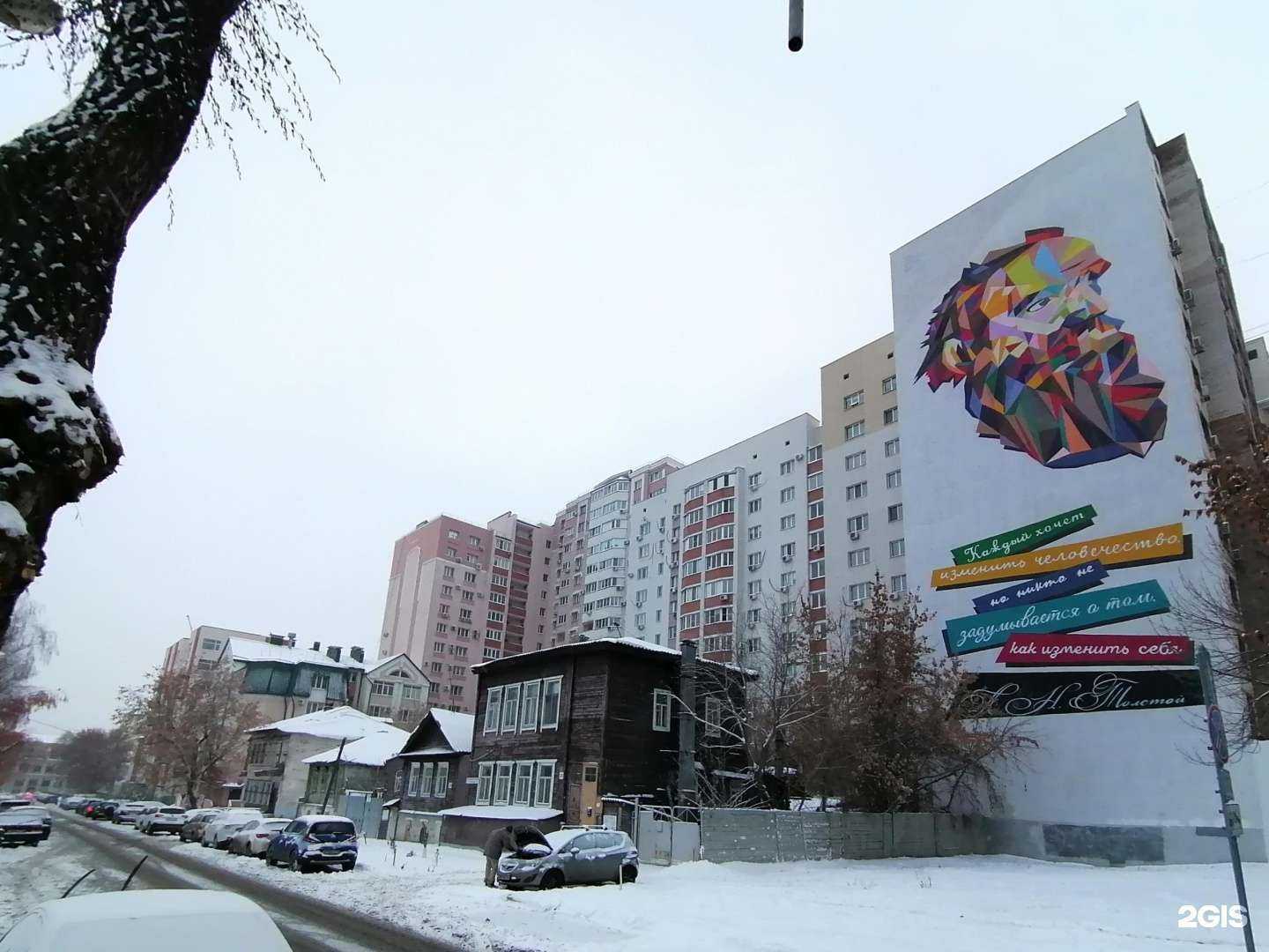 Отзывы на компанию Зори в Самаре c фото - фотография 2 из 2