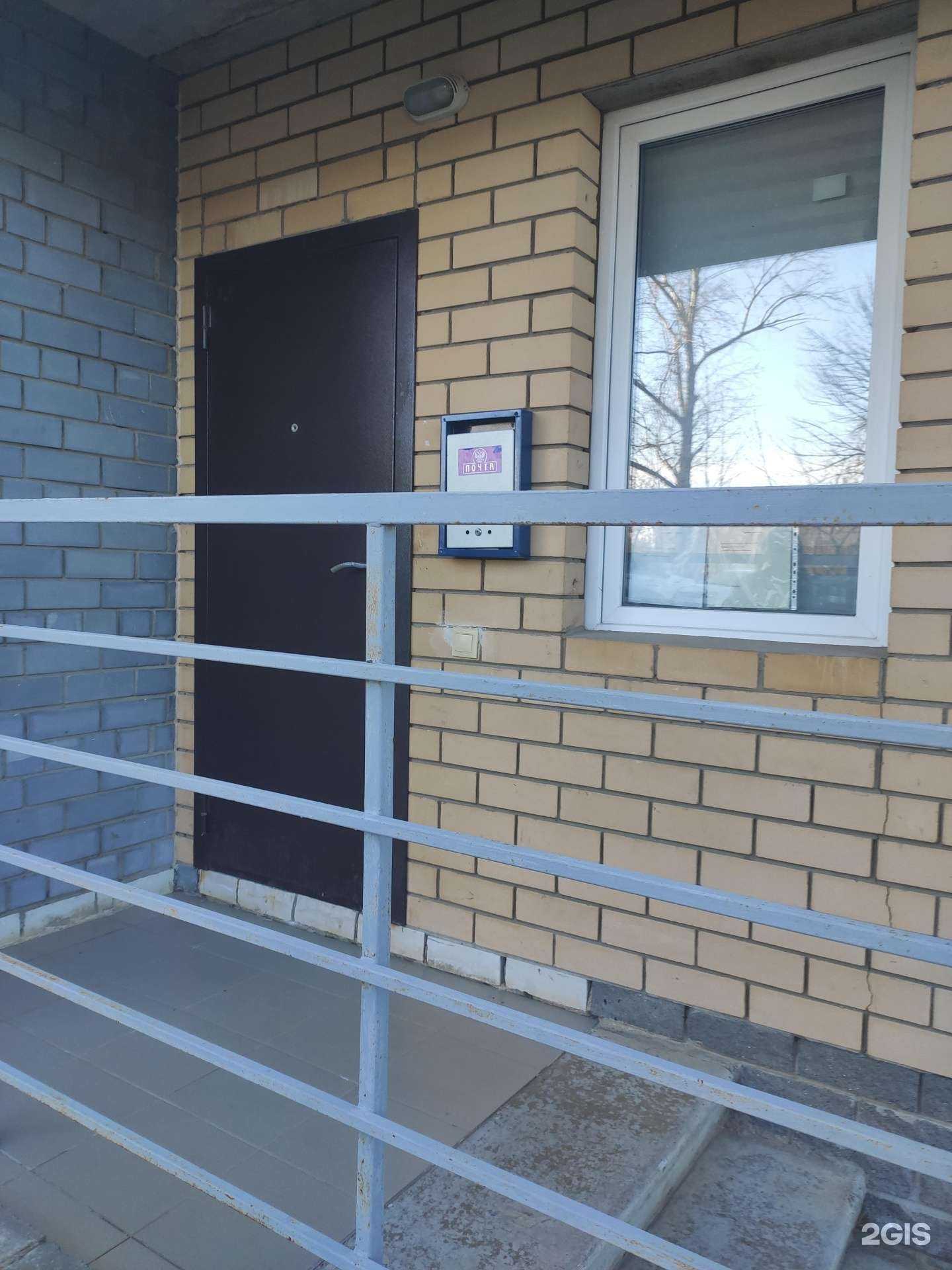 Отзывы на компанию Окси в г. Кстово c фото