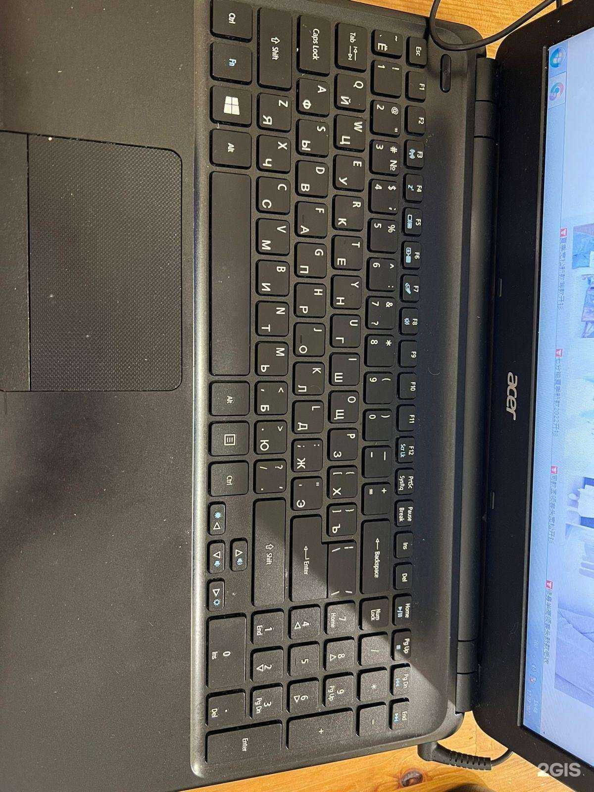 Отзывы на компанию Сетап в Казани c фото