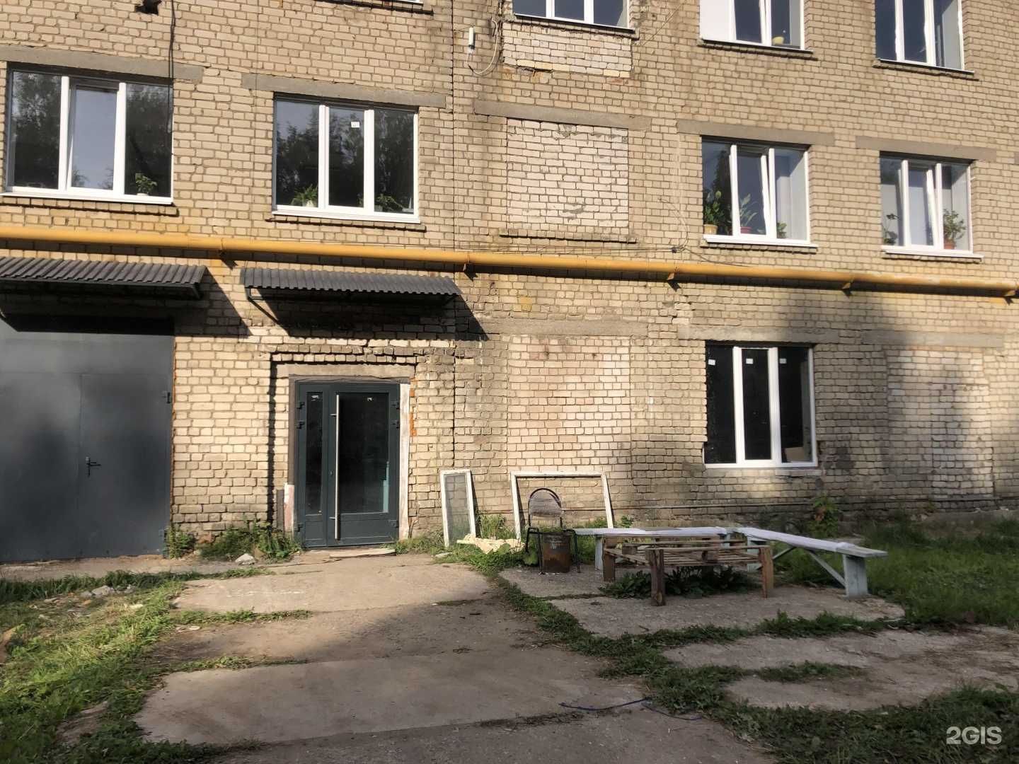 Отзывы на компанию Алекси в Костроме c фото