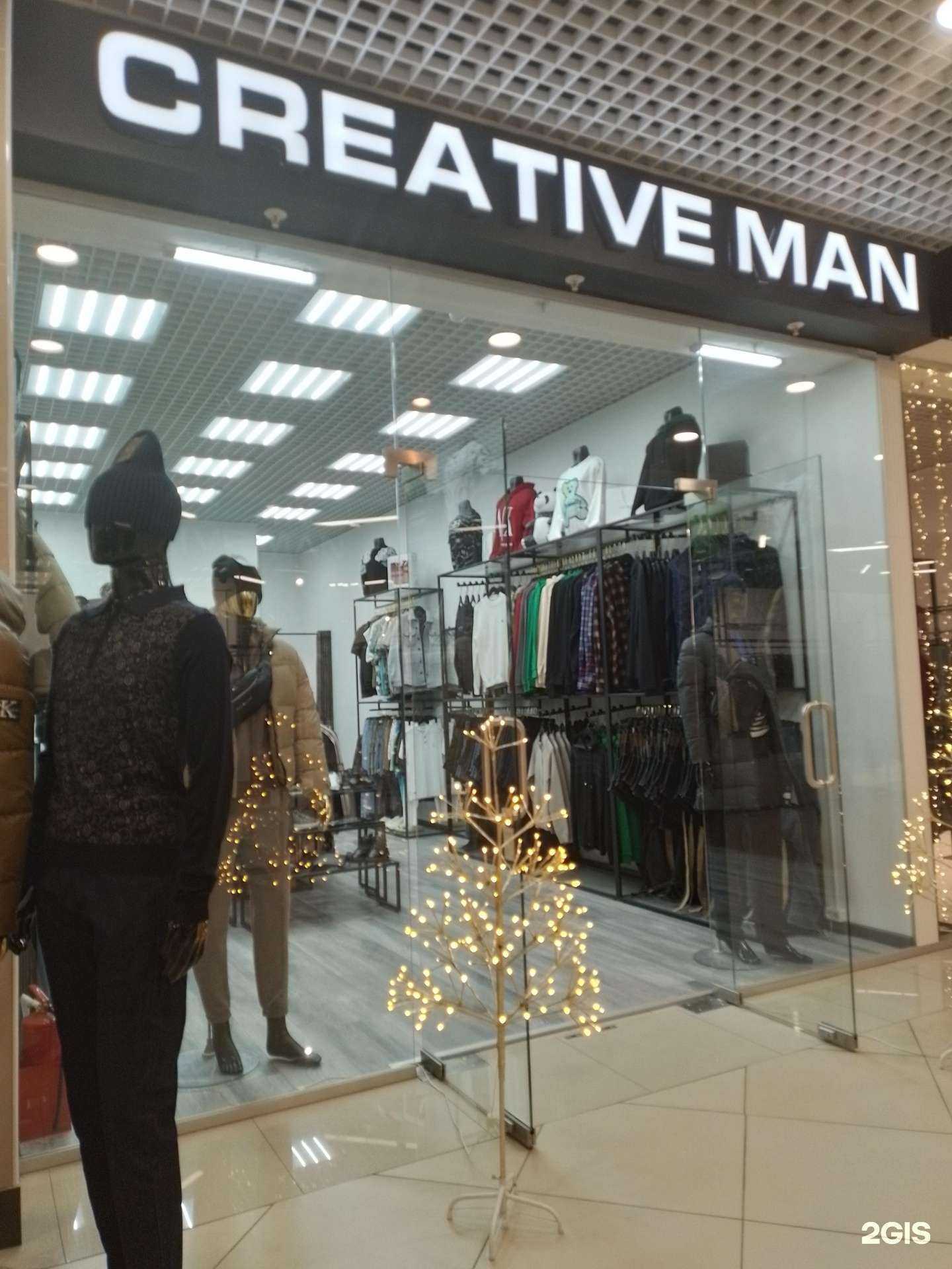 Отзывы на компанию Creative Man в г. Чебоксары c фото