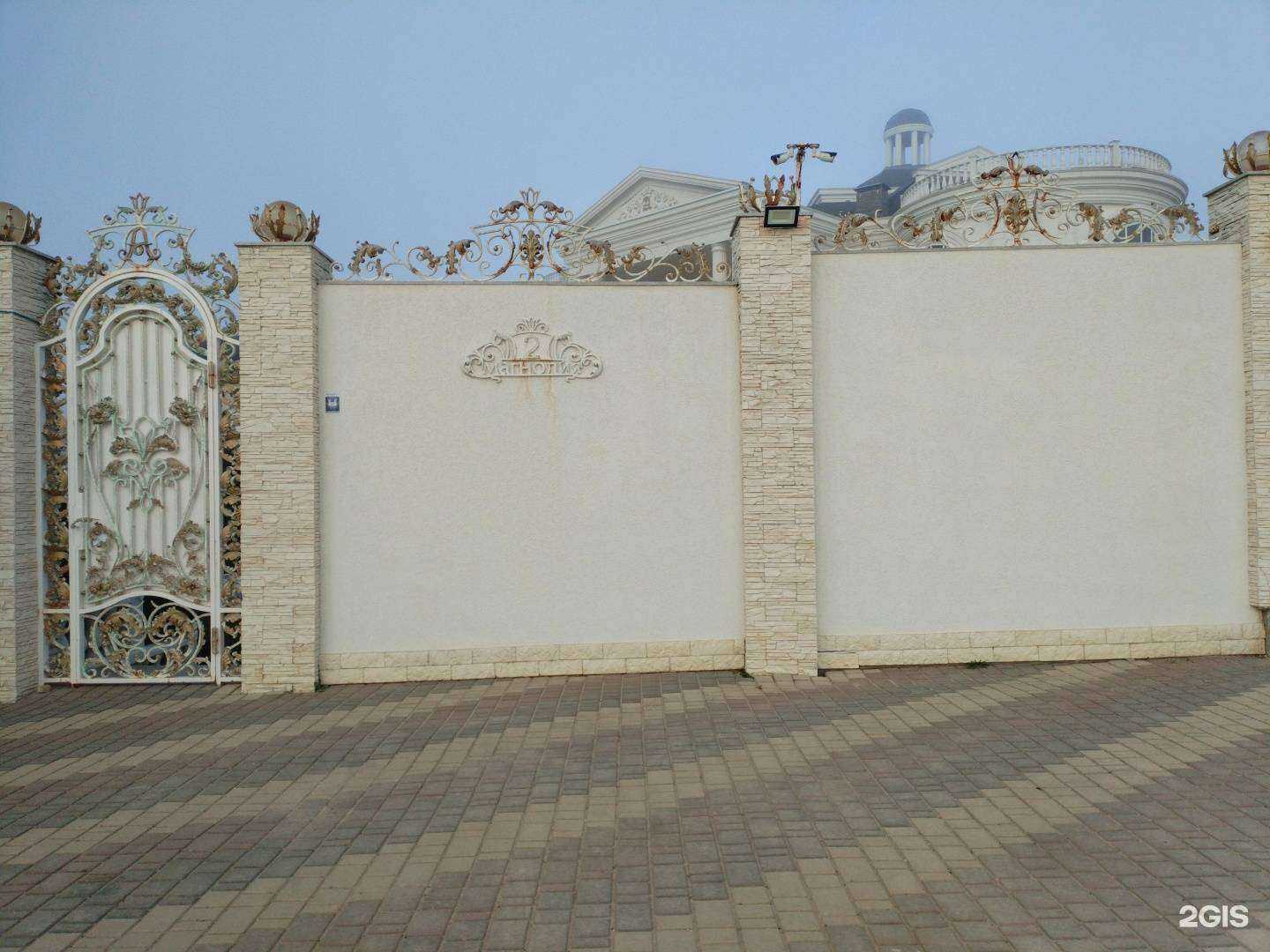 Отзывы на компанию Летать просто в Анапе c фото