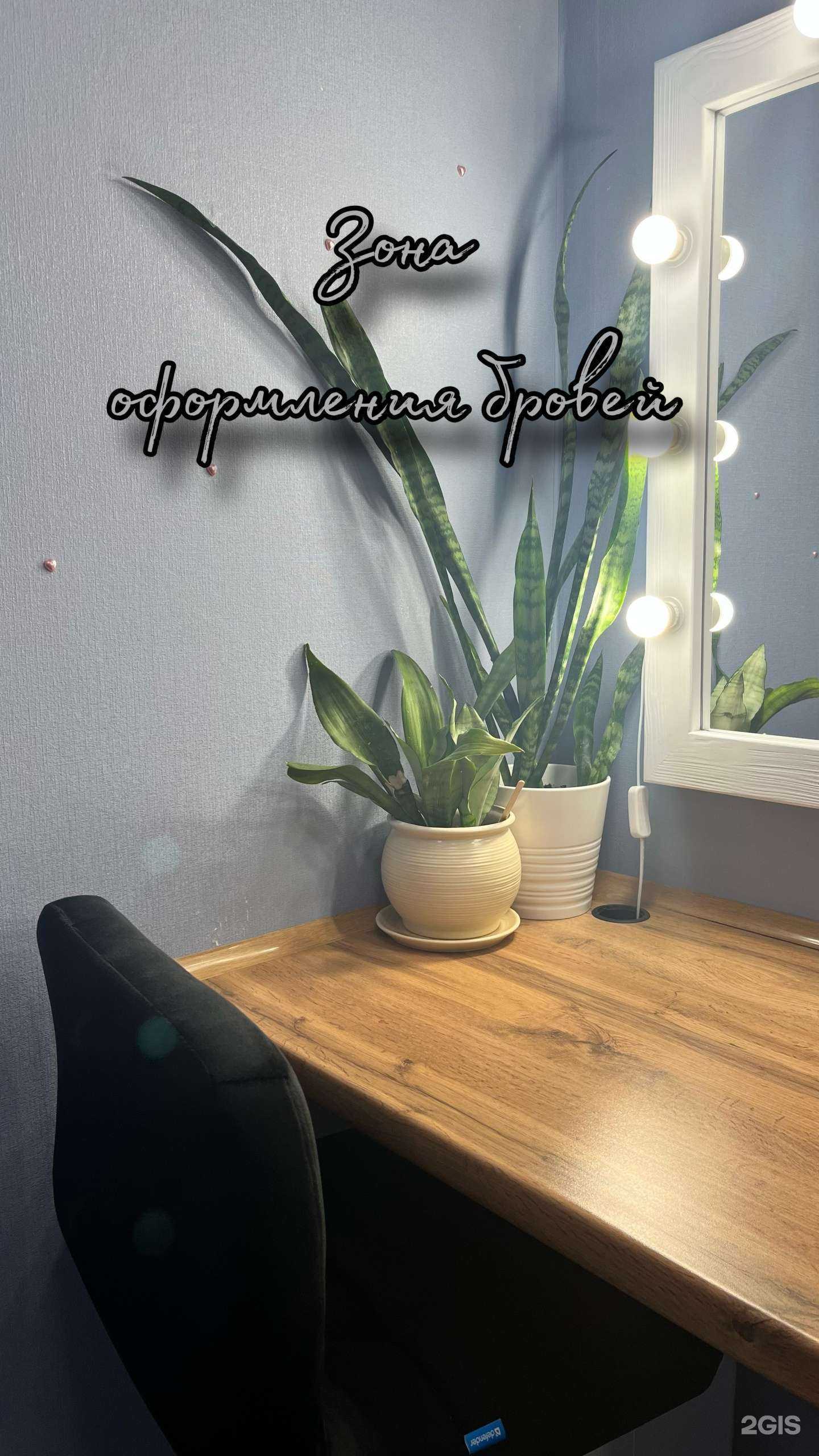 Отзывы на компанию Di Resnica в Казани c фото