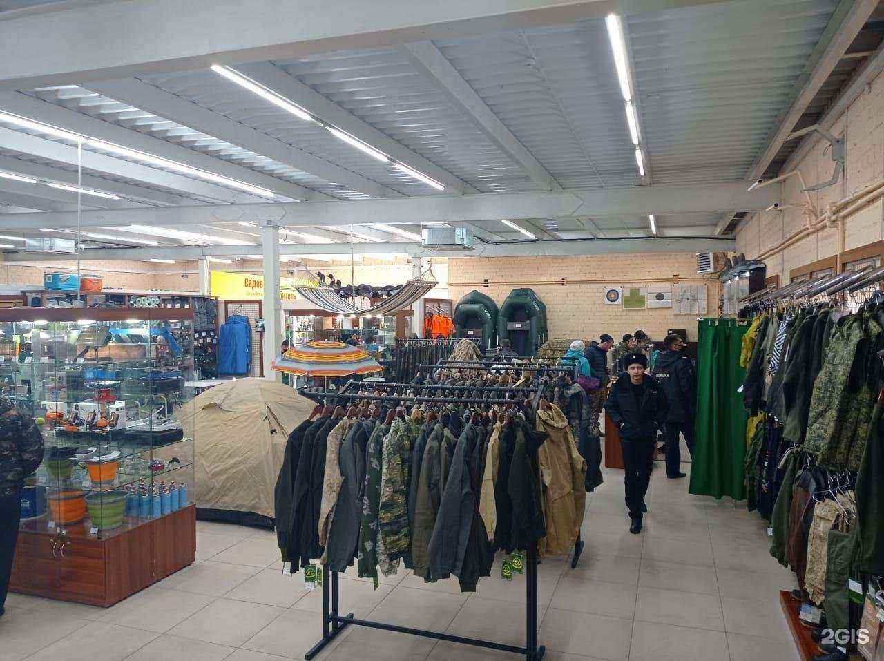 Отзывы на компанию Русская охота в Алейске c фото