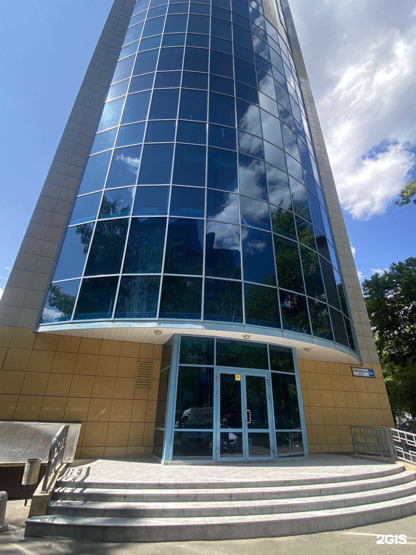 Отзывы на компанию Хлебное место со вкусом в Химках c фото