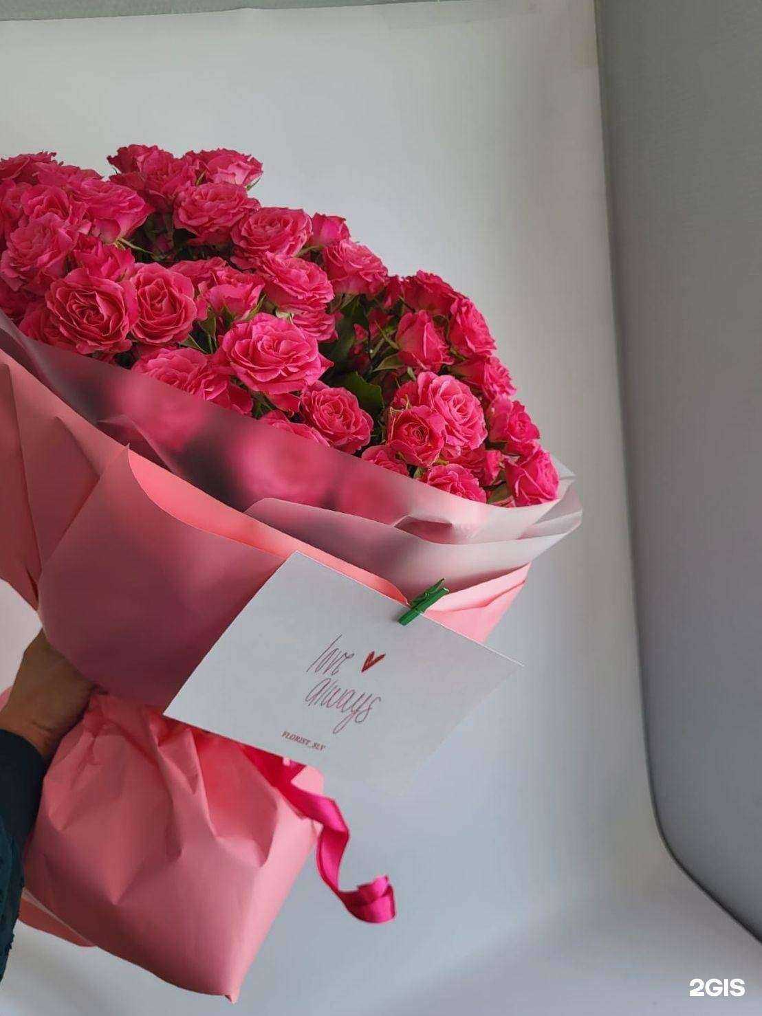 Отзывы на компанию Бакса в Салавате c фото