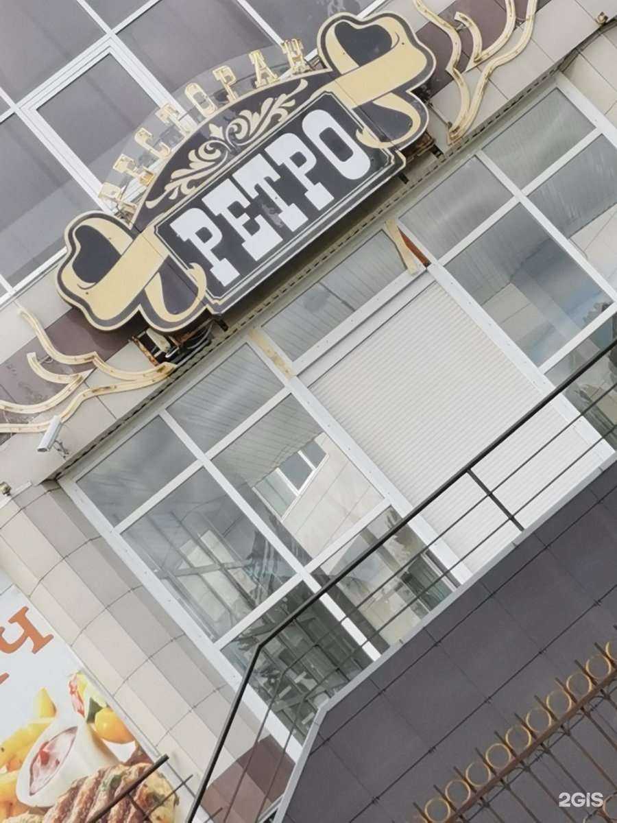 Отзывы на компанию Боулинг-центр в г. Сургут c фото