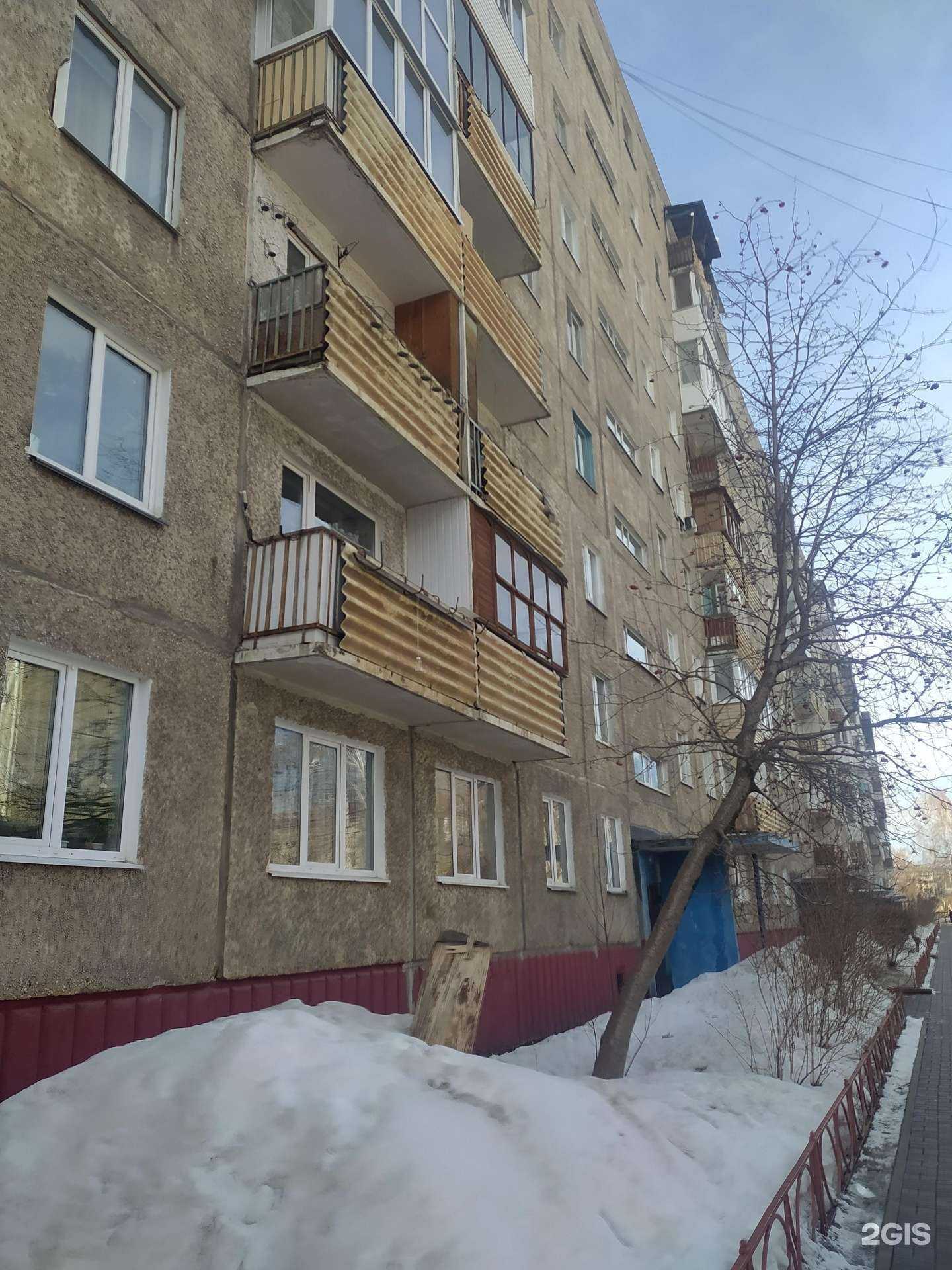 Отзывы на компанию КодКласс в Омске c фото - фотография 2 из 2